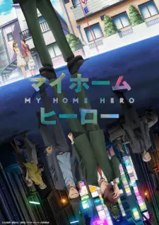 Anime image My Home Hero