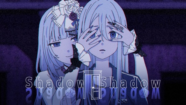 Poster Anime: Shadow Shadow