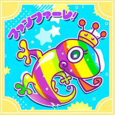 Poster Anime Fanfare!