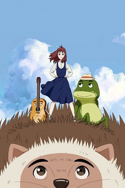 Anime Poster: Mawangui Ttal Ireesha