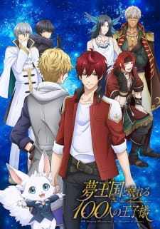 Poster Anime Yume Oukoku to Nemureru 100-nin no Oujisama