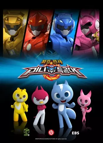 Poster Anime: Miniforce