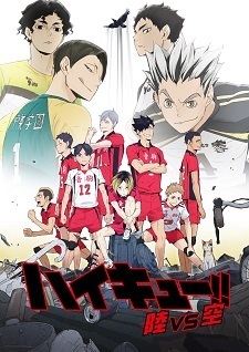 Poster Anime Haikyuu!! Riku vs. Kuu