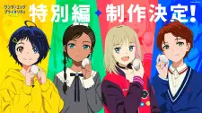 Gambar Anime Wonder Egg Priority: Watashi no Priority