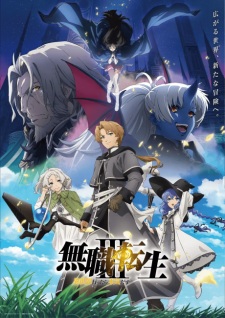 Poster Anime Mushoku Tensei III: Isekai Ittara Honki Dasu