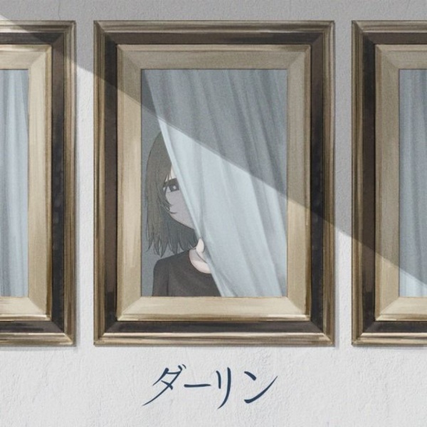 Poster Anime: Darling (Music)