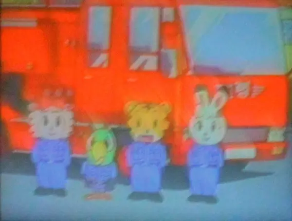 Poster Anime: Shima Shima Tora no Shimajirou no Shouboutai