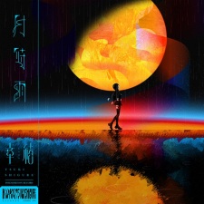 Poster Anime Tsuki Shigure