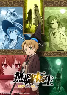 Gambar Anime Mushoku Tensei: Isekai Ittara Honki Dasu