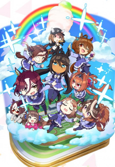 Poster Anime Umayuru