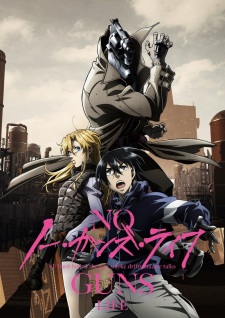 Poster Anime No Guns Life