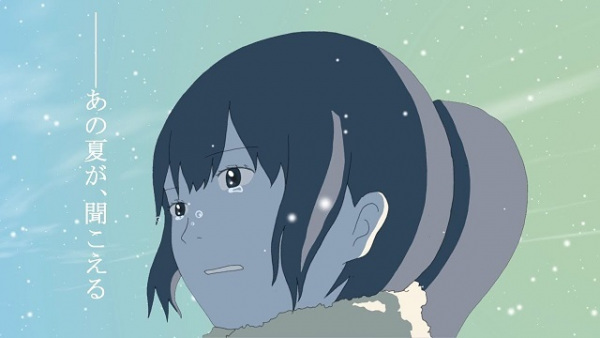 Anime Poster: Omoide wo Hakobu Uta