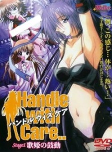 Poster Anime Handle With Care..