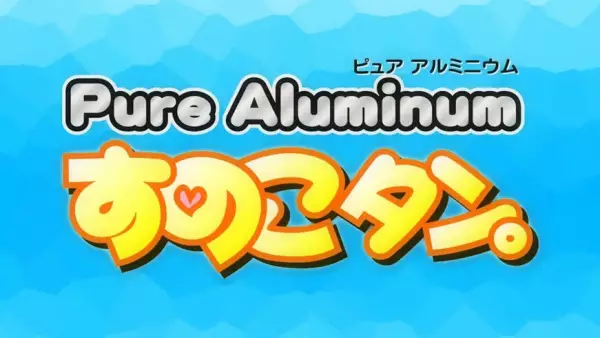 Gambar Anime: Sunoko-tan. Promotion Anime