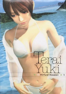 Gambar Anime Yuki Terai in Virtual Hawaii