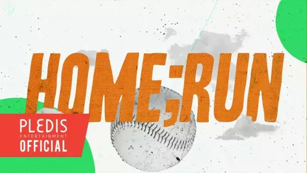 Gambar Anime: Home;Run