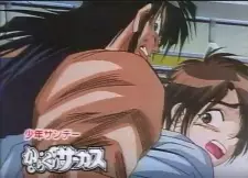 Gambar Anime Shounen Sunday CM: Karakuri Circus