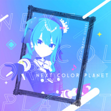 Poster Anime Next Color Planet