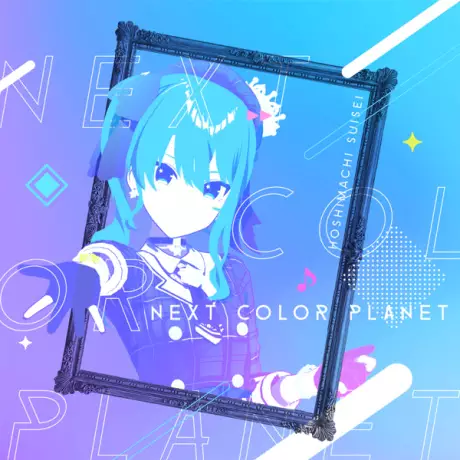 Poster Anime: Next Color Planet