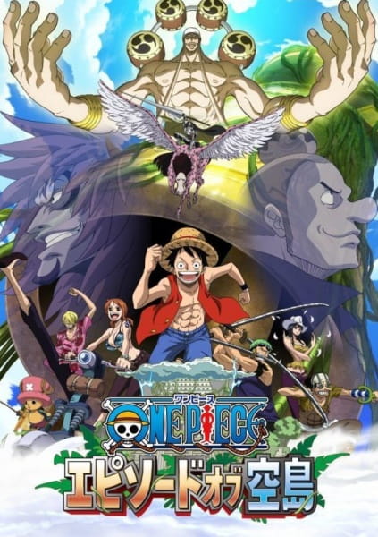 Anime image: One Piece: Episode of Sorajima