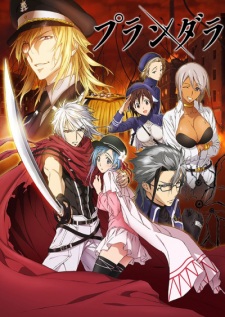 Poster Anime Plunderer