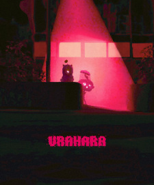Poster Anime Urahara (Unknown)