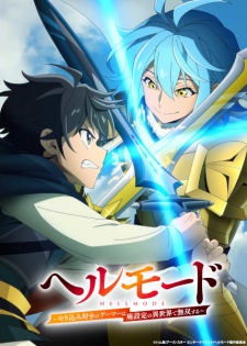 Poster Anime Hell Mode: Yarikomizuki no Gamer wa Hai Settei no Isekai de Musou suru 2nd Season
