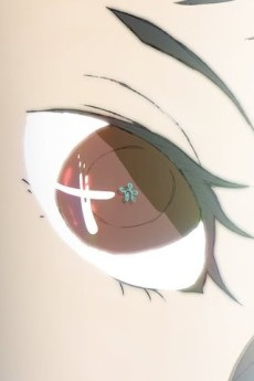 Poster Anime: Ano Yume wo Nazotte