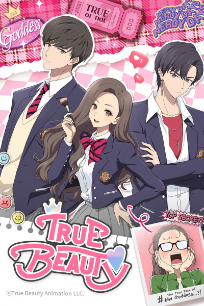 Anime Poster: Yeosin Gangnim
