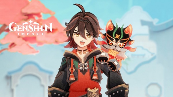 Anime Poster: Yuanshen: Rui Shou Xiang Wen