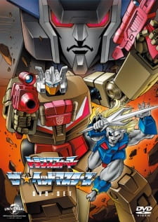 Poster Anime Transformers: The☆Headmasters