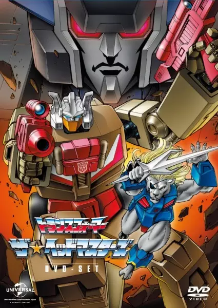 Poster Anime: Transformers: The☆Headmasters
