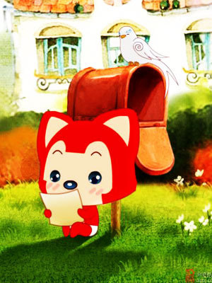 Gambar Anime: Ali Xin Yan