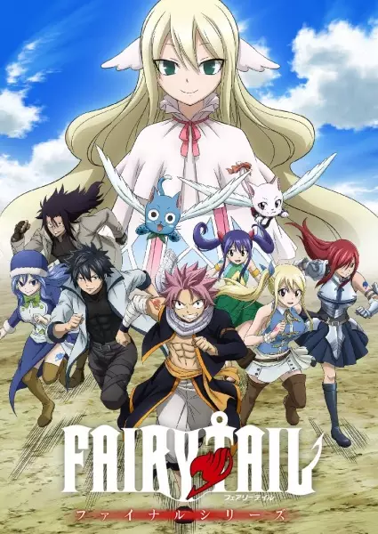 Poster Anime: Fairy Tail: Final Series