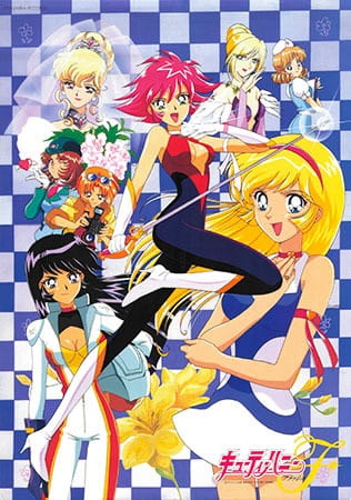 Poster Anime: Cutie Honey F