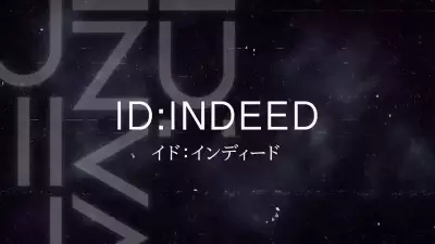 Poster Anime: Id:Indeed