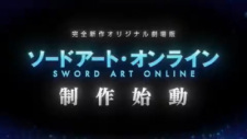 Poster Anime Sword Art Online (Original Movie)