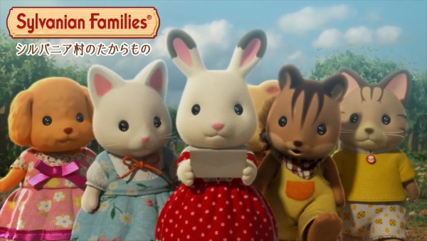 Gambar Anime: Sylvanian Families: Sylvania Mura no Takaramono