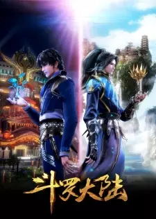 Anime image Douluo Dalu 2nd Season
