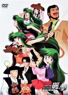 Poster Anime Dream Hunter Rem