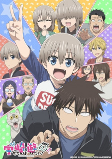 Poster Anime Uzaki-chan wa Asobitai! Double