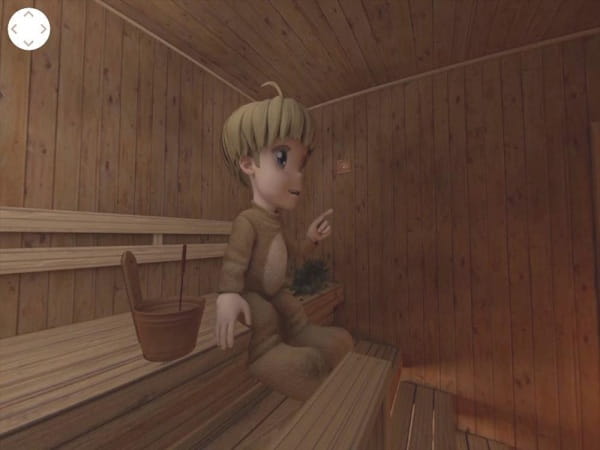 Anime image: Fin-tan to Sauna ni Nyuurou