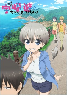 Poster Anime Uzaki-chan wa Asobitai!
