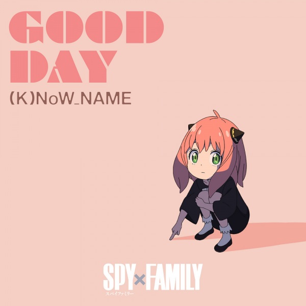 Anime Poster: Good Day