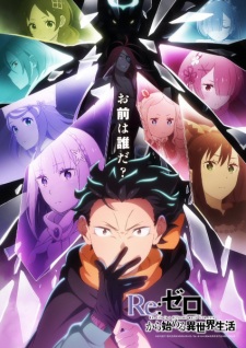 Poster Anime Re:Zero kara Hajimeru Isekai Seikatsu 4th Season