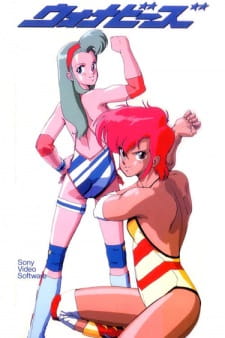 Poster Anime Wanna-Be's