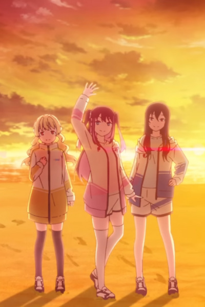 Anime Poster: For Victory!