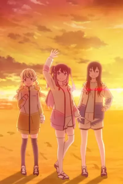 Poster Anime: For Victory!