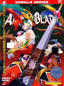 Gambar Anime Angel Blade: Ultimate Edition - Tokuteneizou