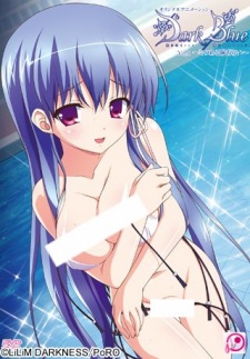 Poster Anime Dark Blue
